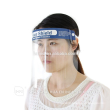 Disposable anti-fog full face shield, medical face protection shield